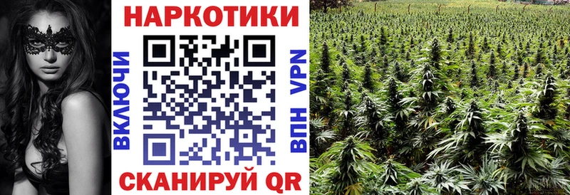 Какие есть наркотики Магадан Бошки Шишки АМФ ГАШИШ Меф А ПВП