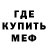 Кетамин VHQ Patryk Galecki