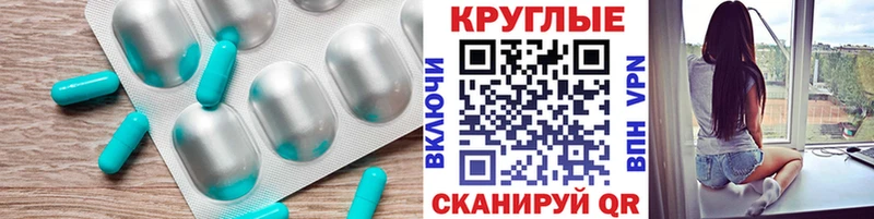 даркнет сайт  Магадан  OMG как войти  Экстази Дубай 