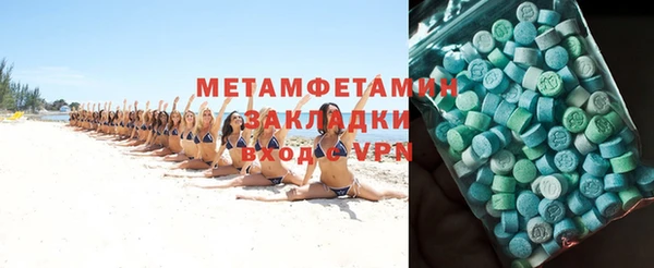 твердый Няндома