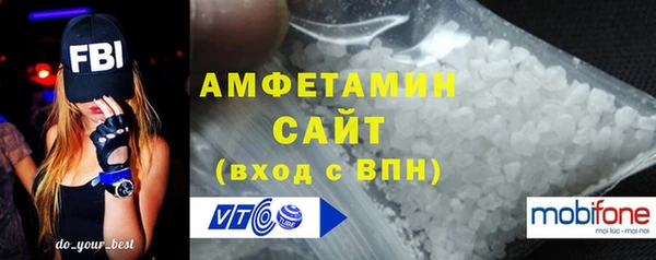 твердый Няндома
