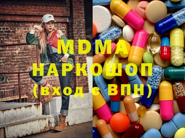 твердый Няндома