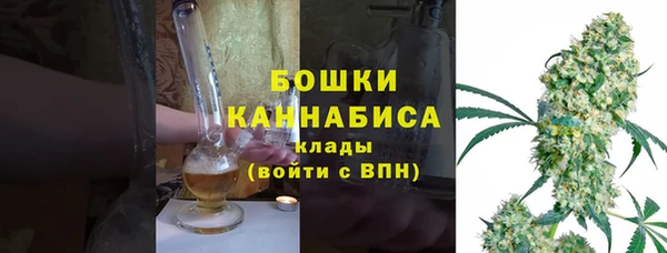 синтетический гашиш Нягань