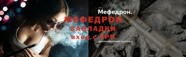 твердый Няндома