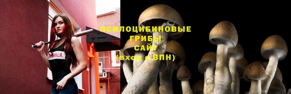 синтетический гашиш Нягань