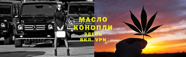 синтетический гашиш Нягань