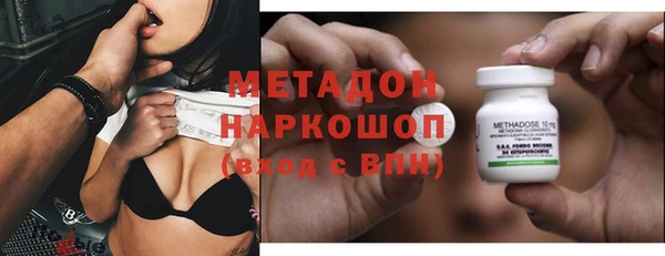 твердый Няндома