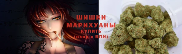 кокаин перу Вязники