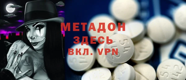 круглые Вязьма