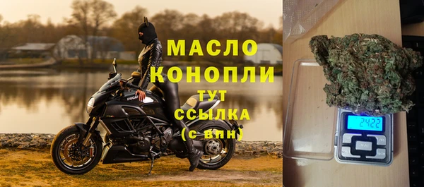 твердый Няндома