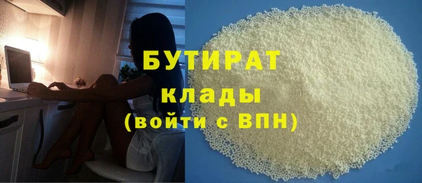марки lsd Горнозаводск