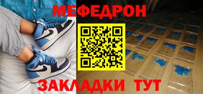 гашик Донской