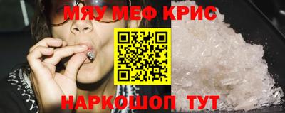 гашик Донской