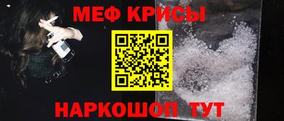 дживик Дубна