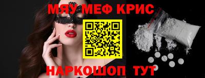 дживик Дубна