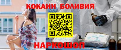 гашик Донской