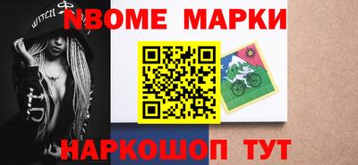 гашик Донской