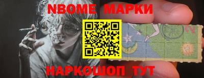 гашик Донской