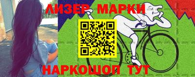 гашик Донской