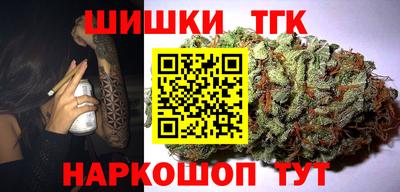 дживик Дубна
