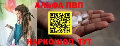 гашик Донской