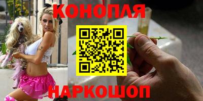 амф Донецк