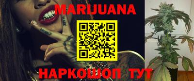 амф Донецк