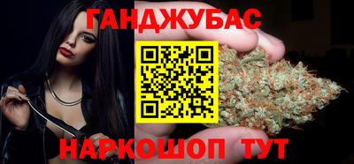 амф Донецк