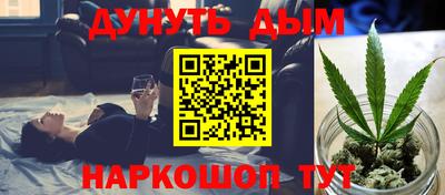 амф Донецк
