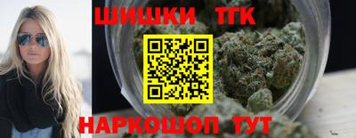амф Донецк