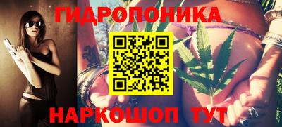 дживик Дубна