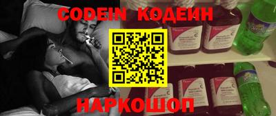 гашик Донской