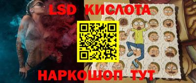 дживик Дубна