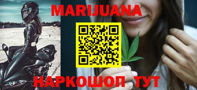 амф Донецк