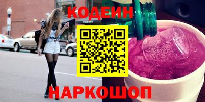 гашик Донской