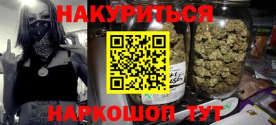 дживик Дубна