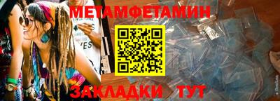 дживик Дубна