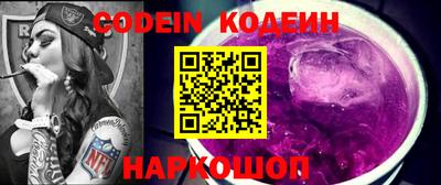 гашик Донской