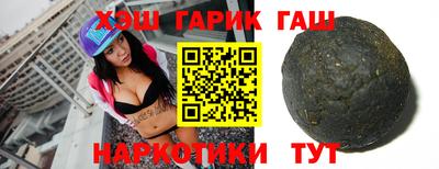 дживик Дубна