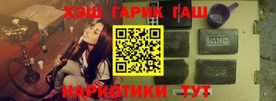 дживик Дубна