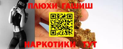 дживик Дубна