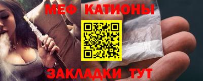 дживик Дубна