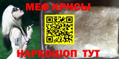 дживик Дубна